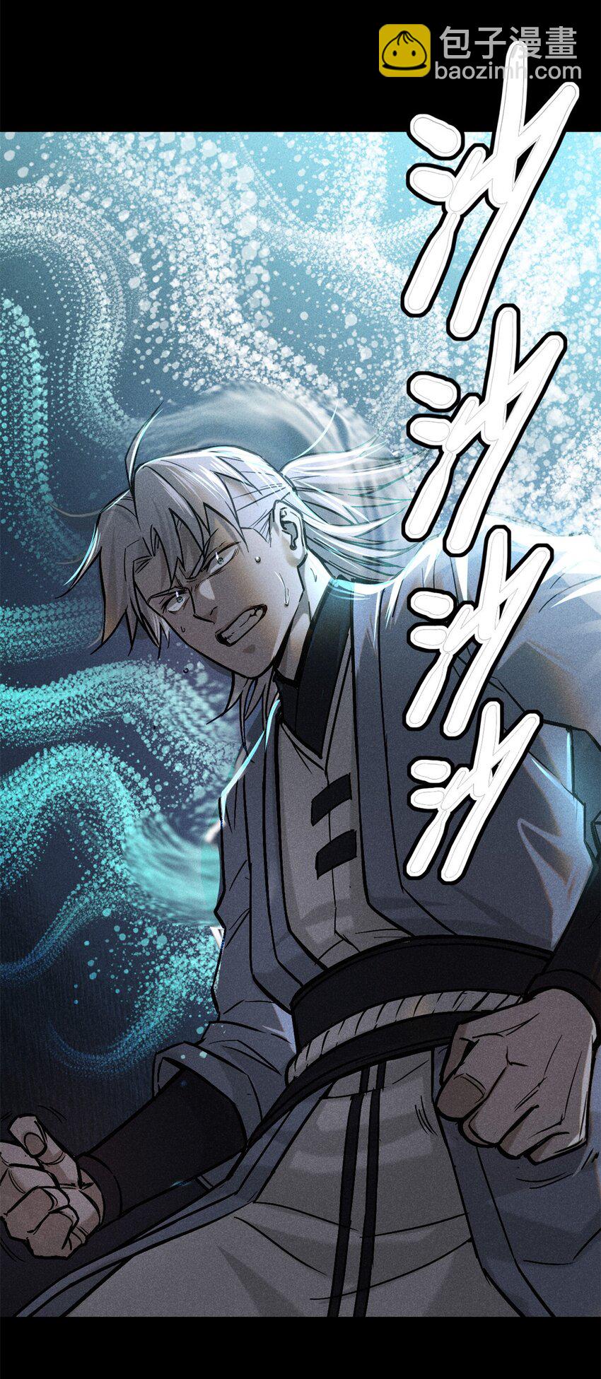 47 杀龙子-第51话