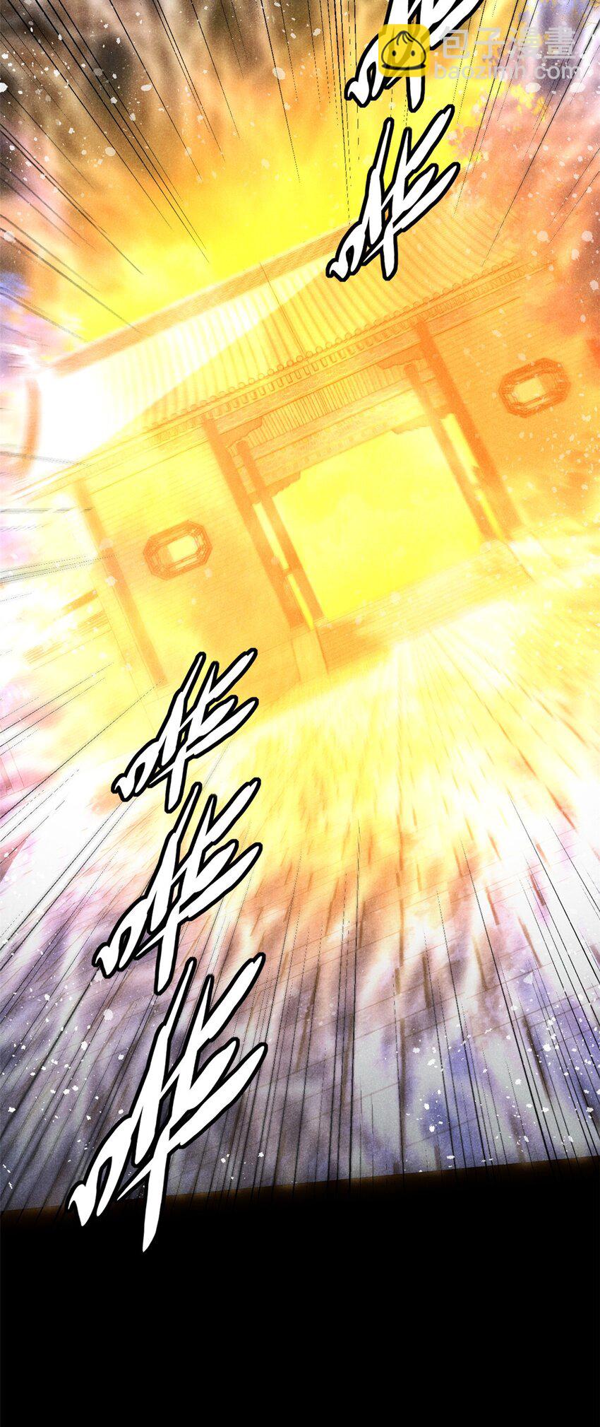 56 重塑法身-第57话