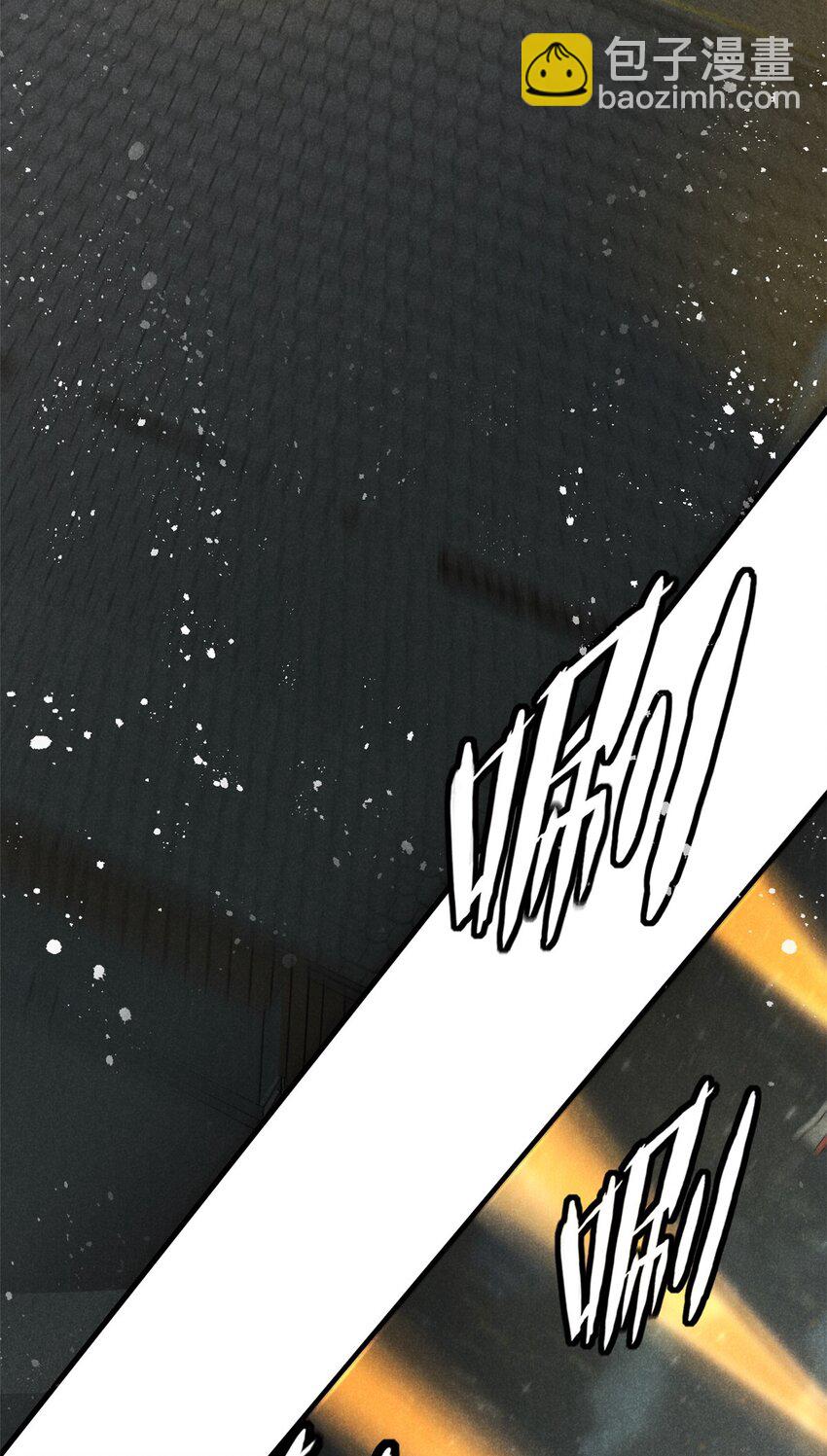 56 重塑法身-第57话