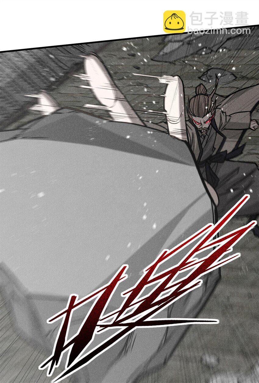 58 鬼算子-第59话