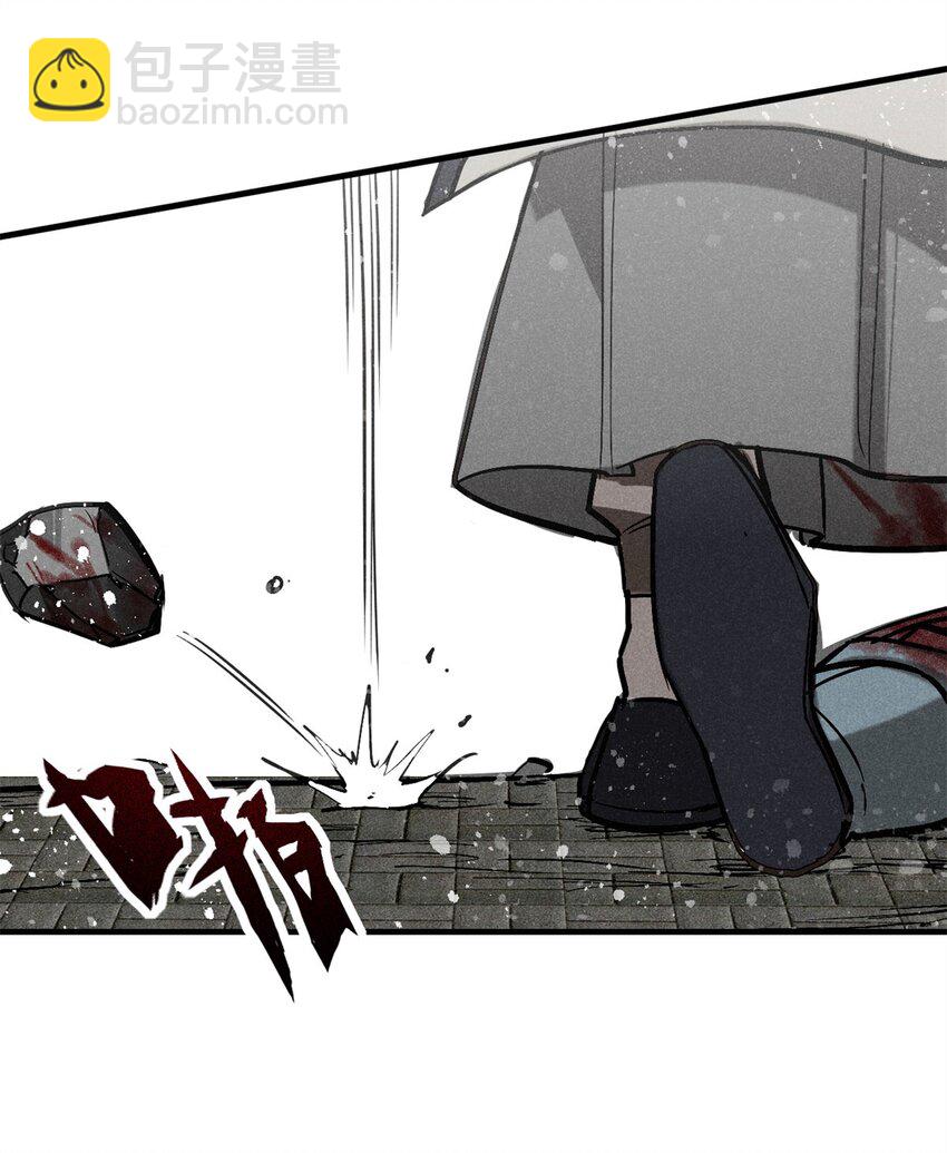 58 鬼算子-第59话