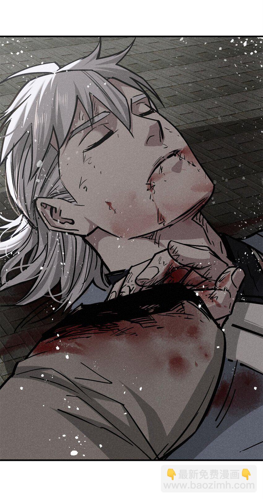 58 鬼算子-第59话