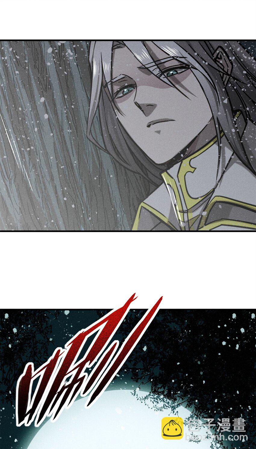 58 鬼算子-第59话