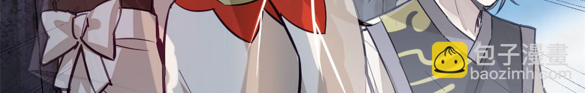 06 画师(1/3)-第7话