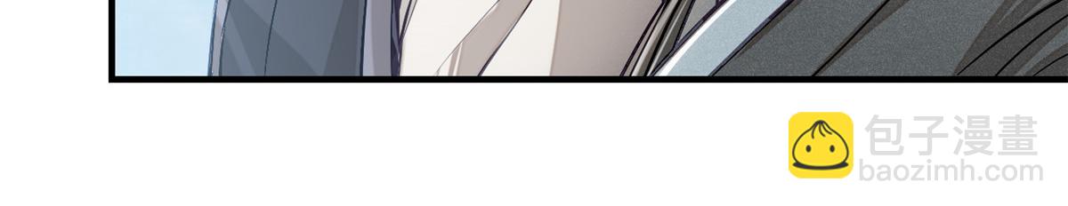 06 画师(1/3)-第7话