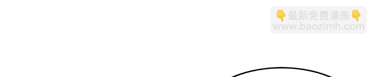 06 画师(1/3)-第7话