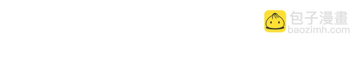 06 画师(1/3)-第7话