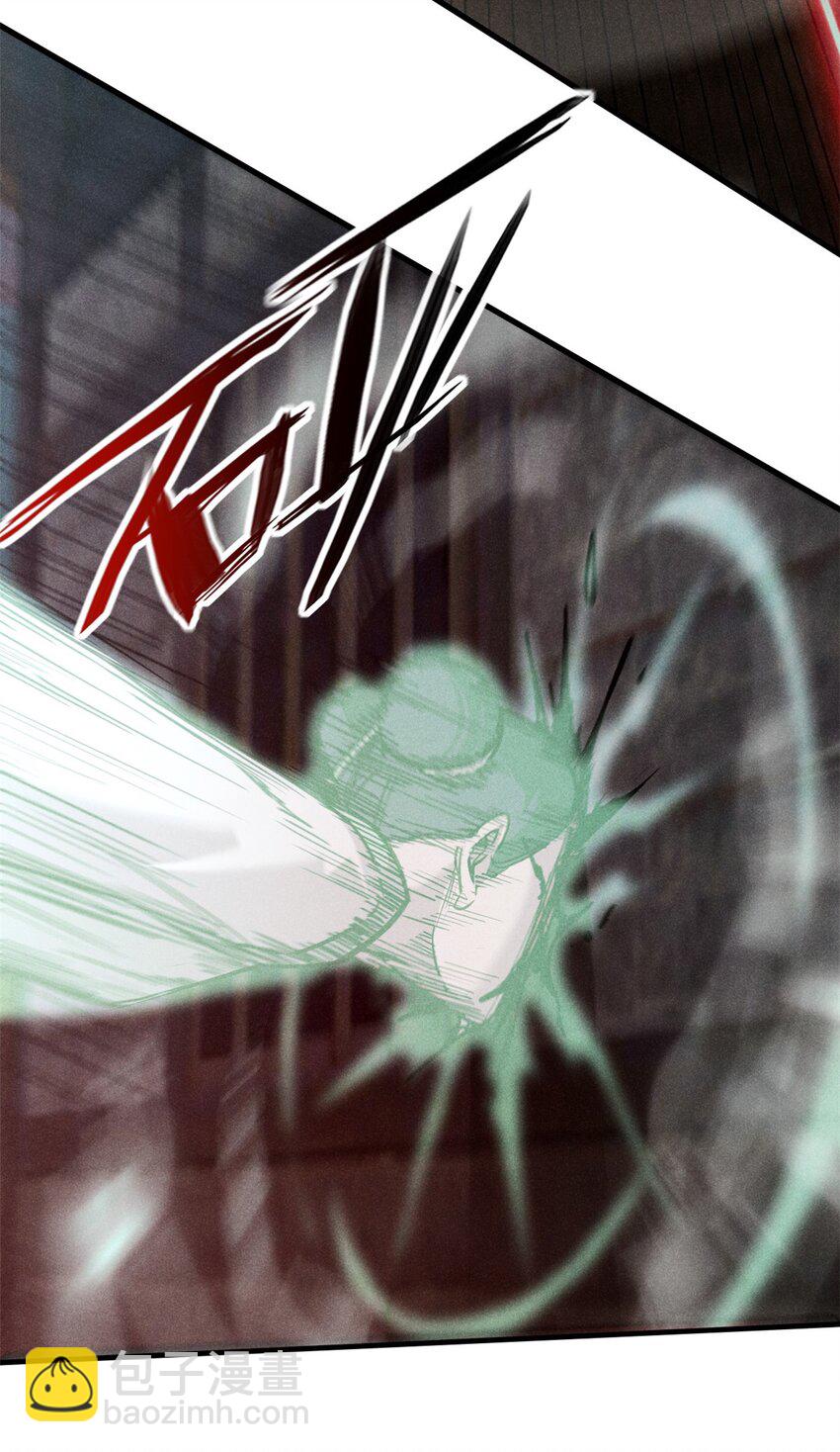 62 红娘子-第63话