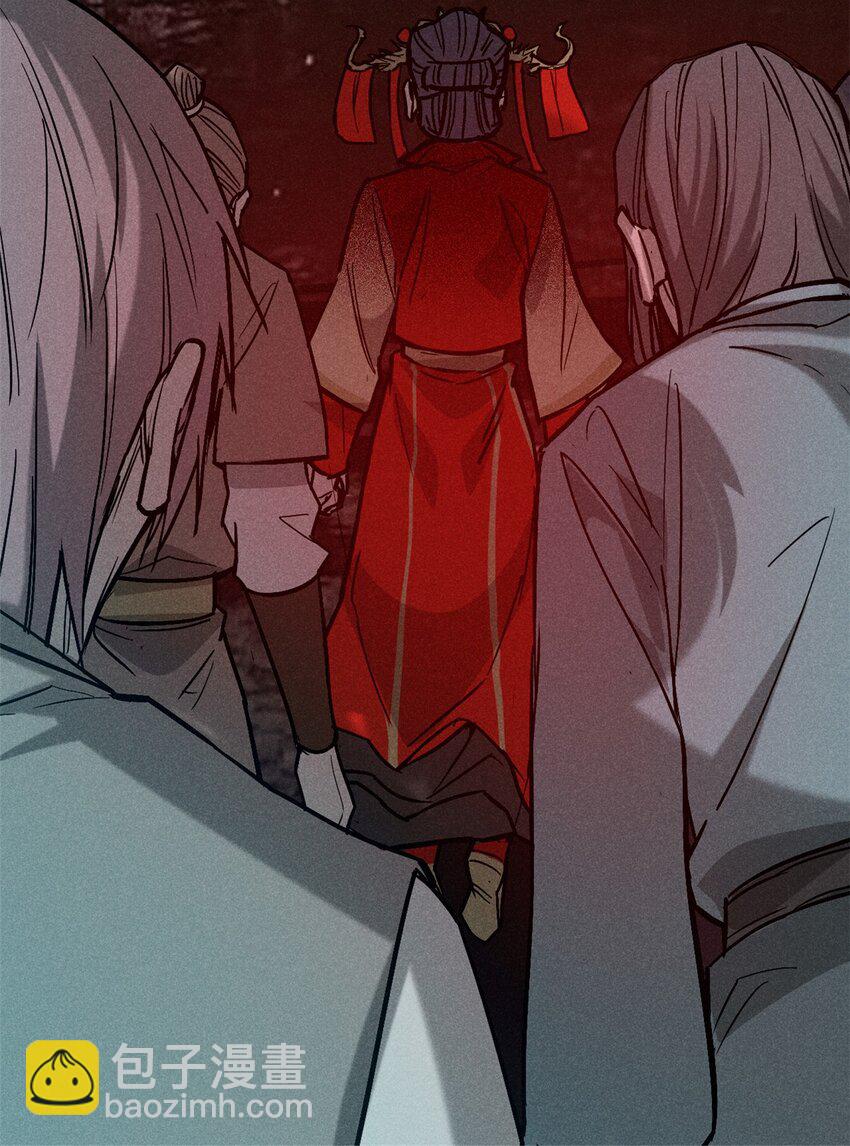 62 红娘子-第63话