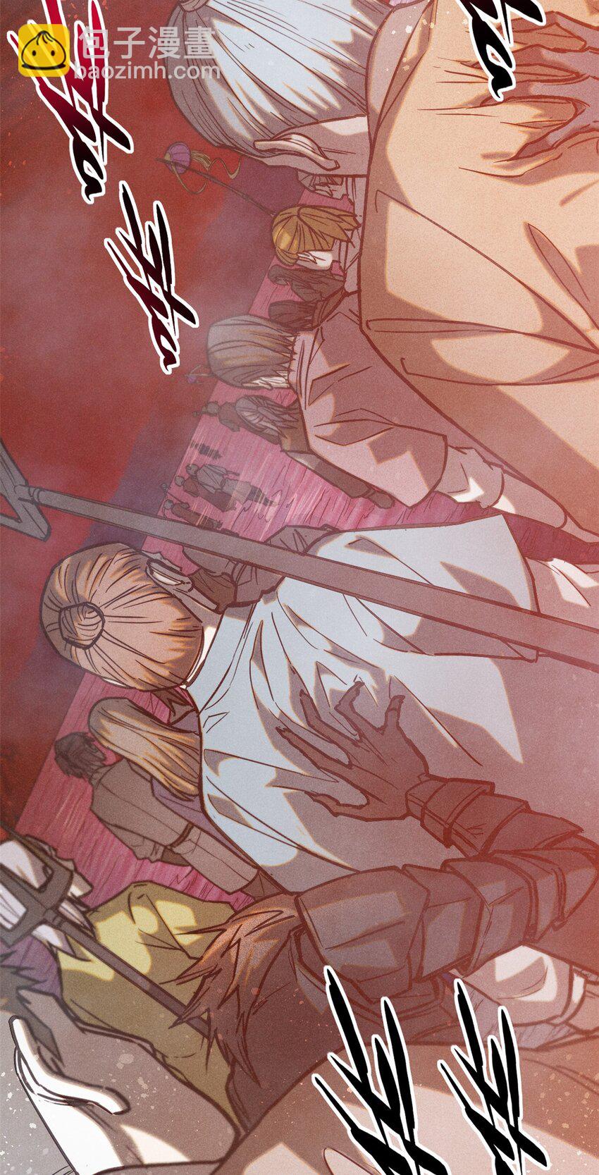 62 红娘子-第63话