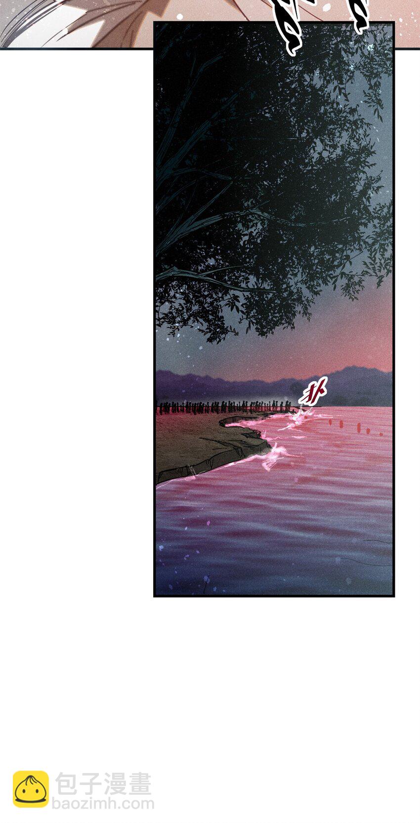 62 红娘子-第63话