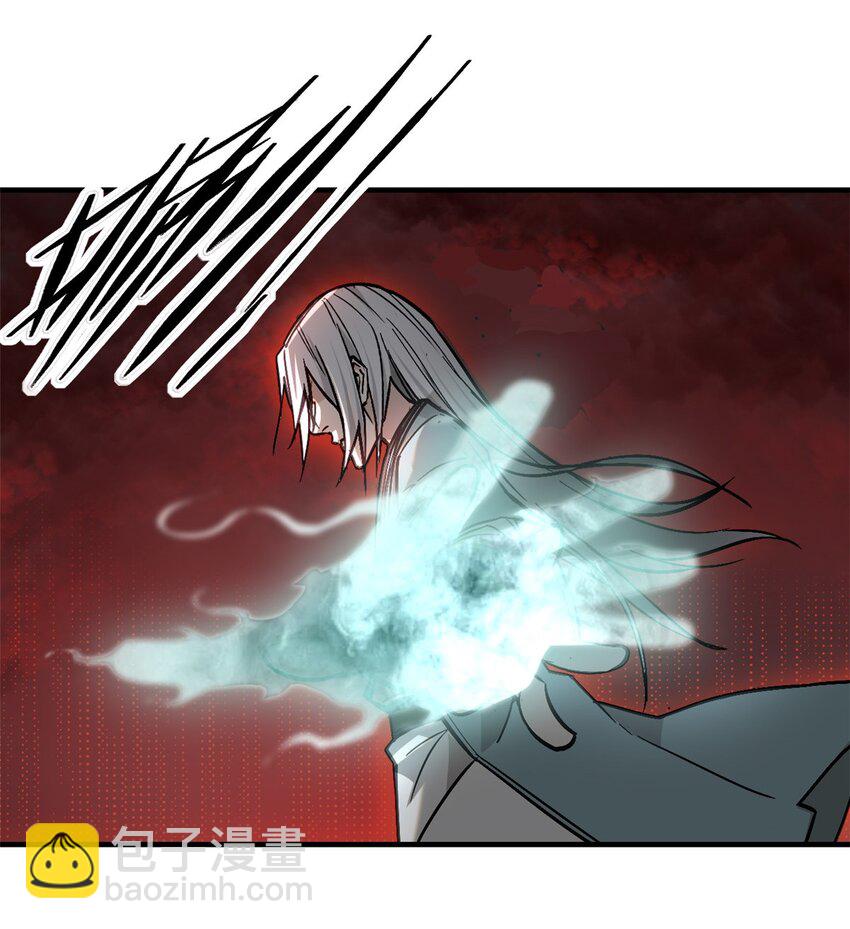 62 红娘子-第63话