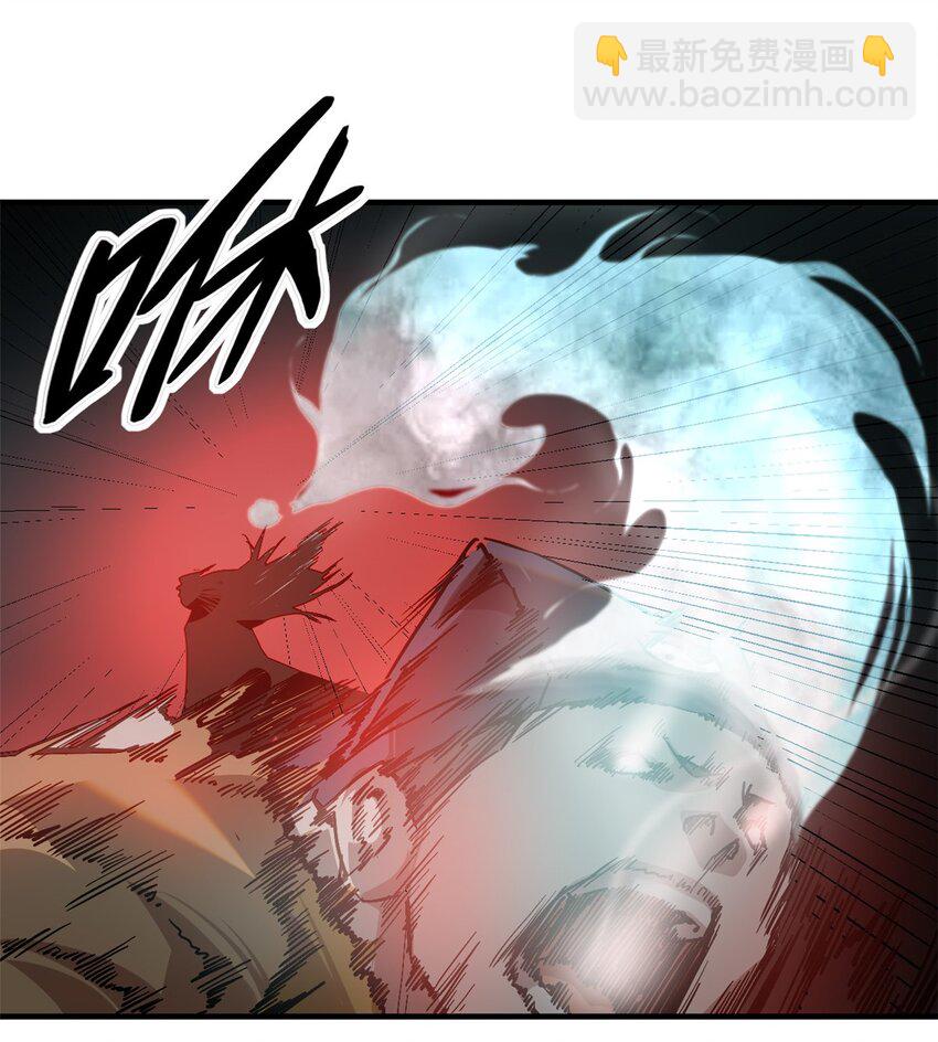 62 红娘子-第63话