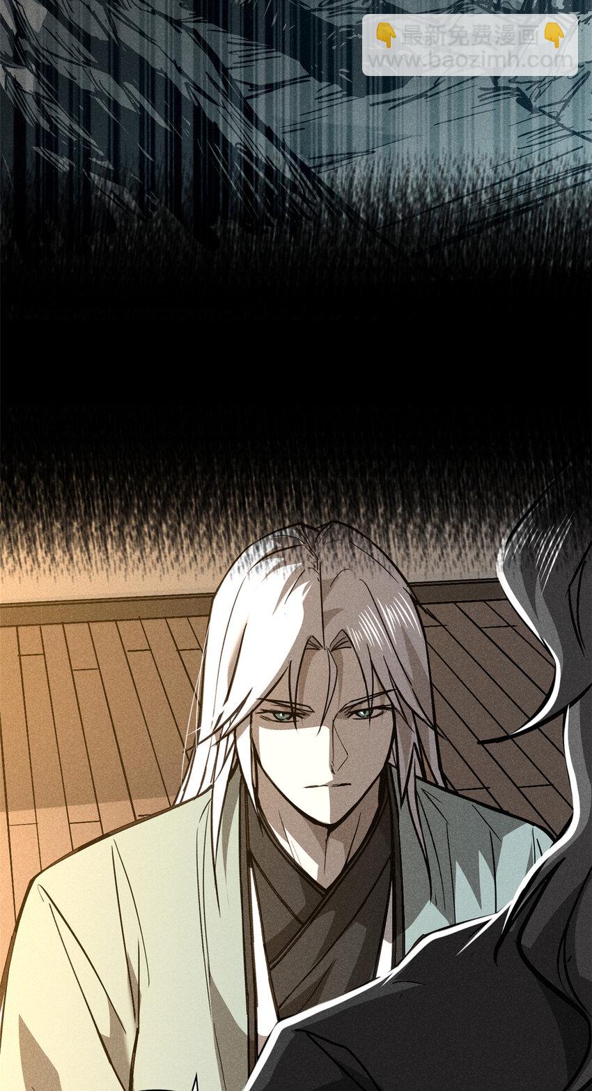 78 竟是敌人？-第137话