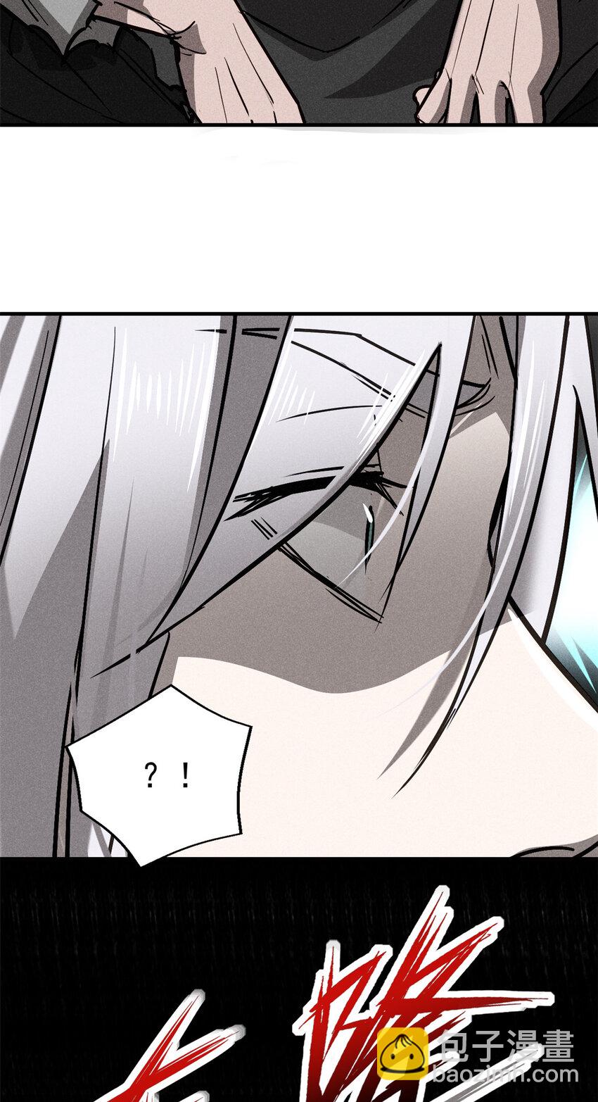 78 竟是故人？-第79话