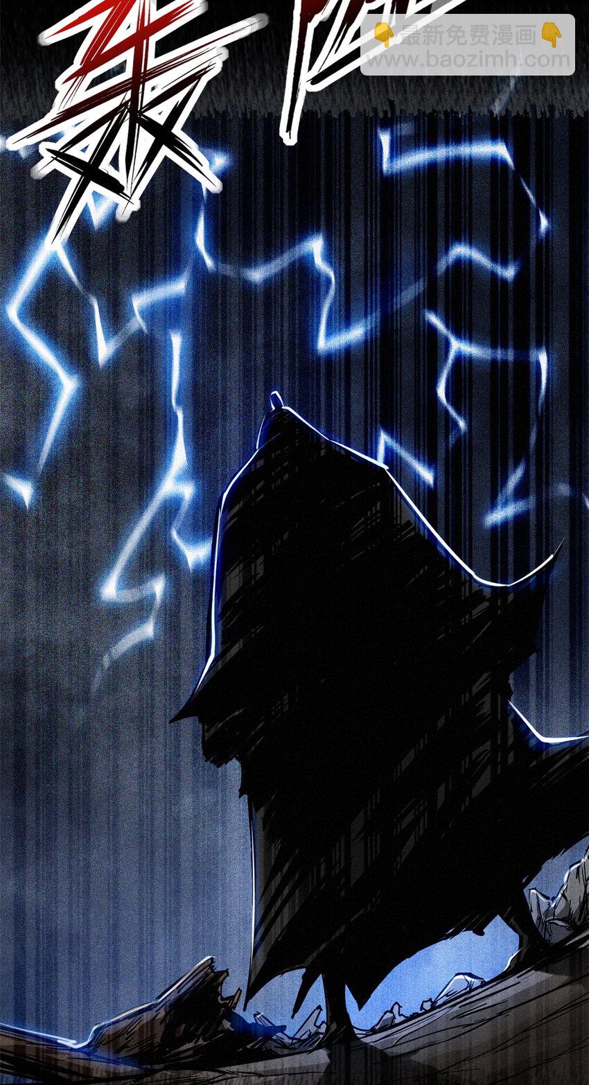 78 竟是故人？-第79话