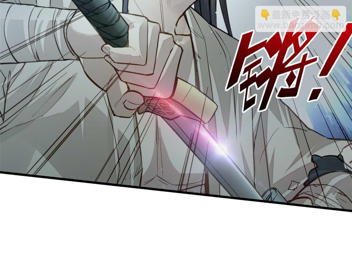 08 衣锦夜行图(1/3)-第9话