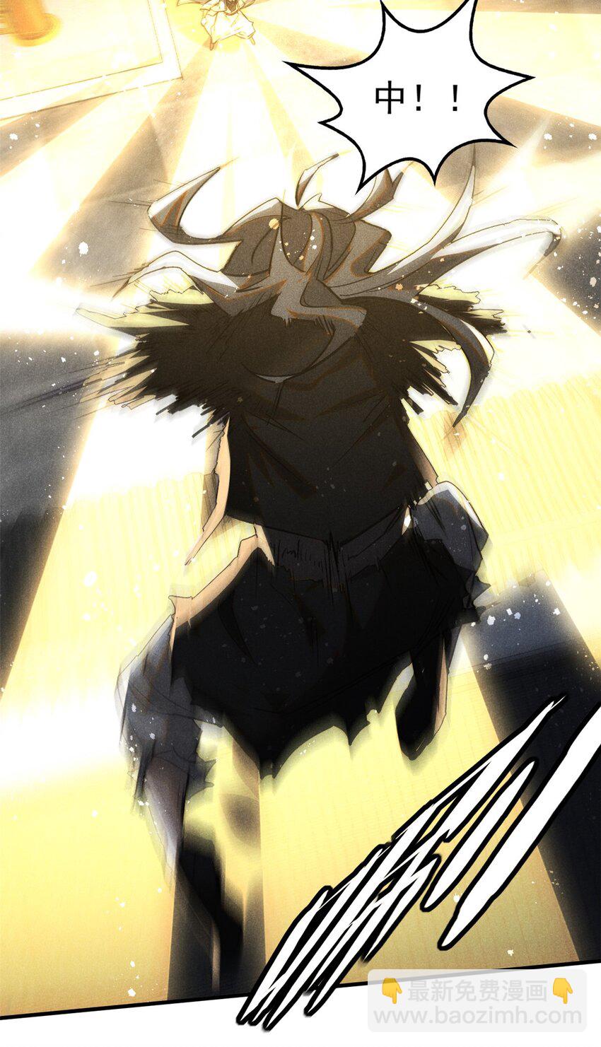 81 双修道法-第81话