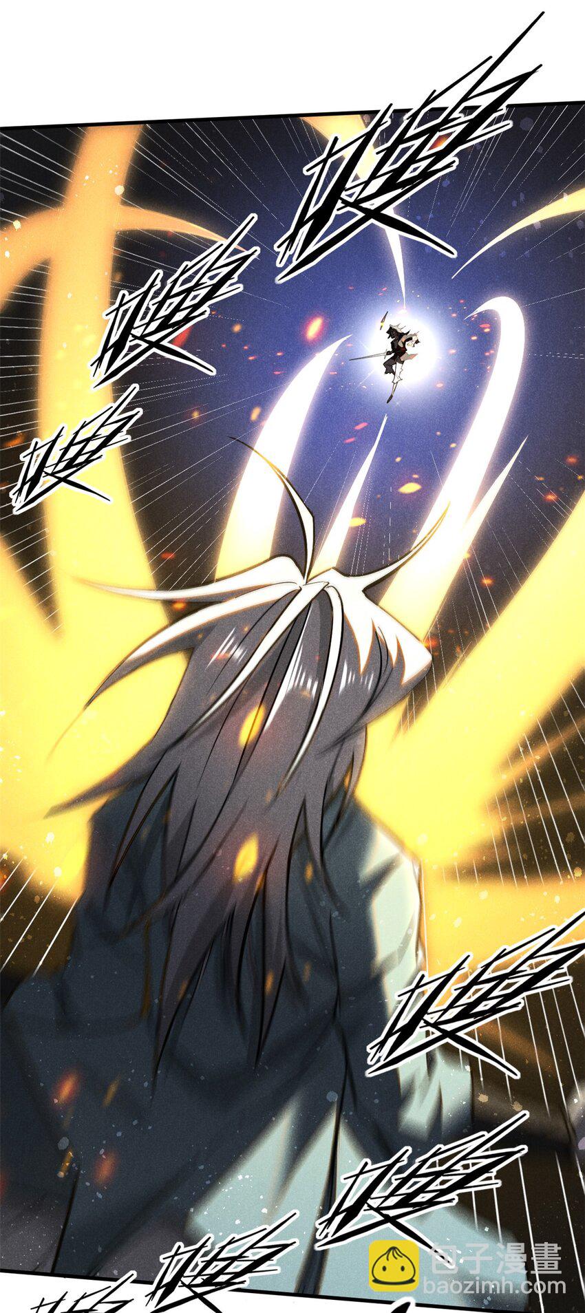 81 双修道法-第81话