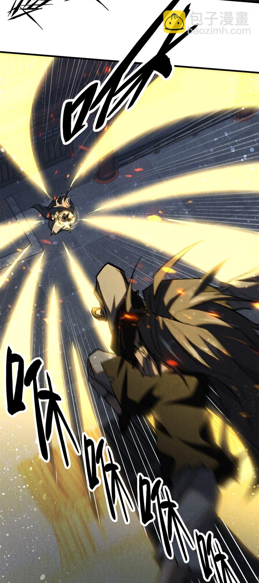 81 双修道法-第81话