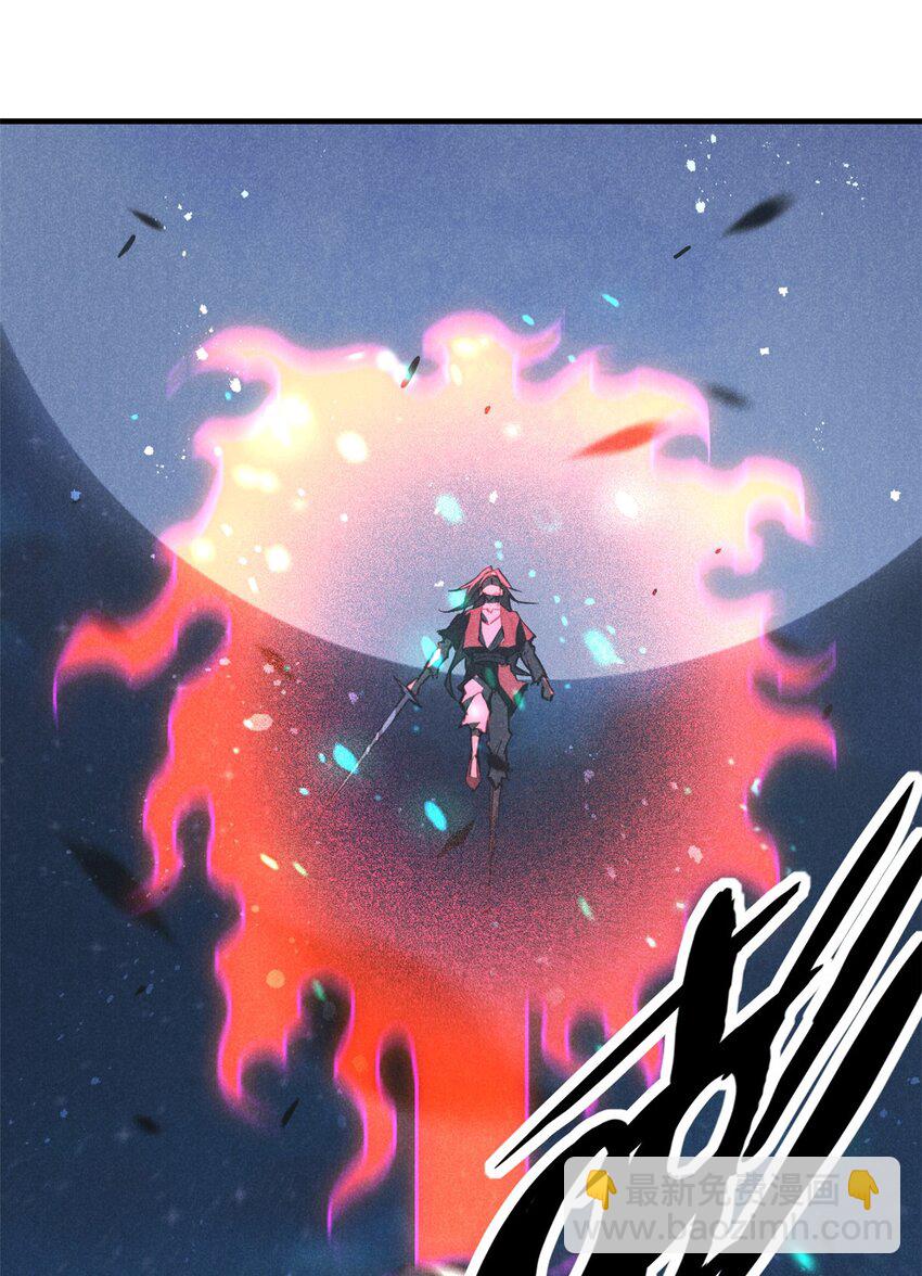 81 双修道法-第81话