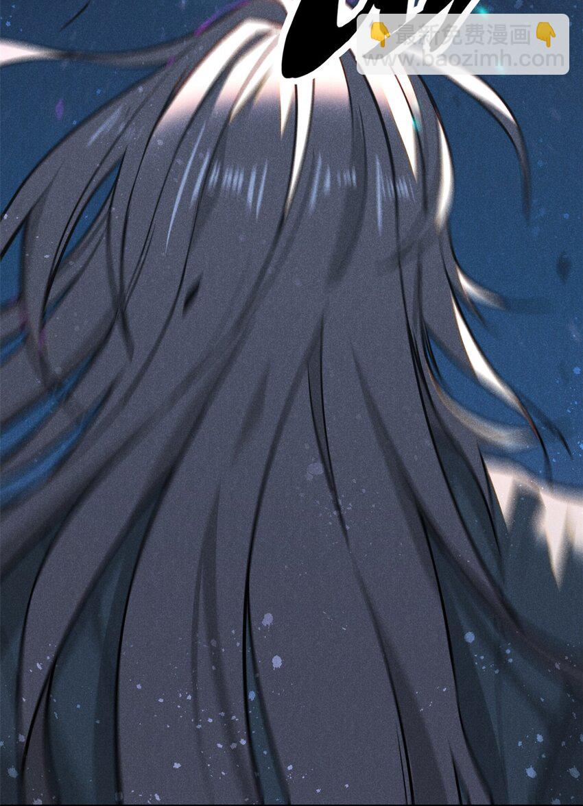 81 双修道法-第81话