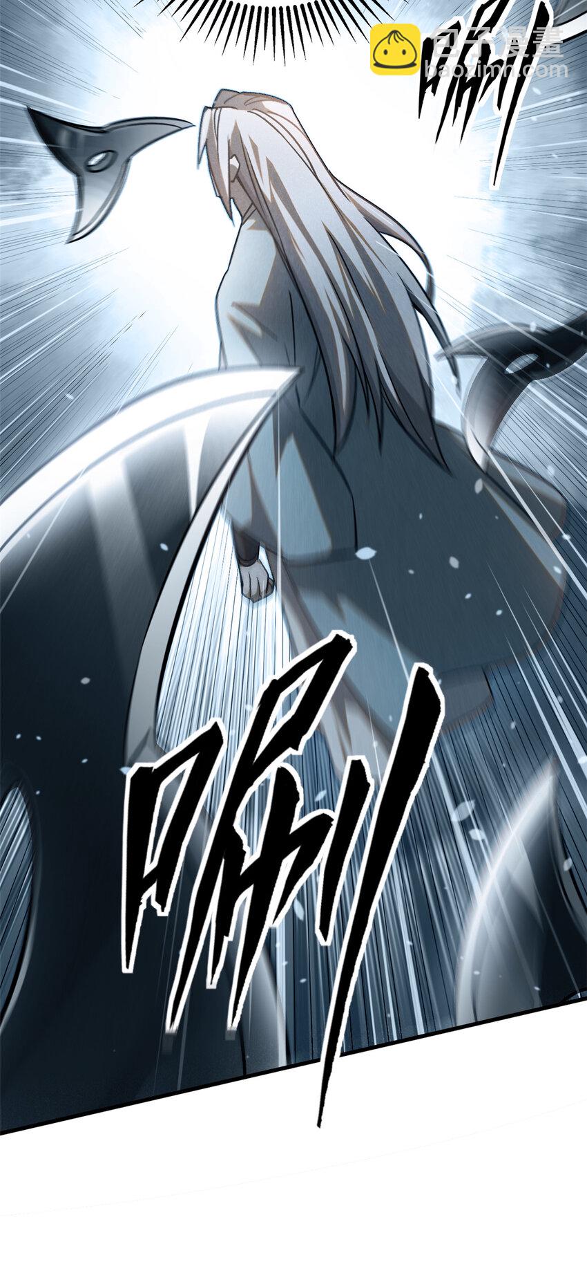 87 妖魔来袭-第87话