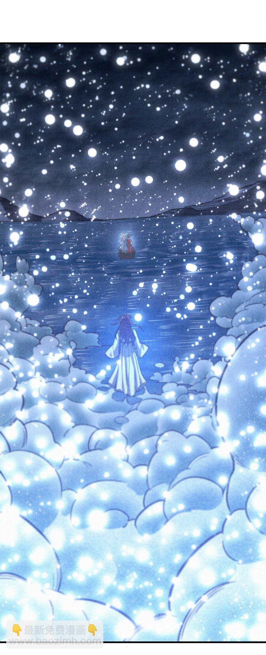 91 生死之间(1/2)-第91话