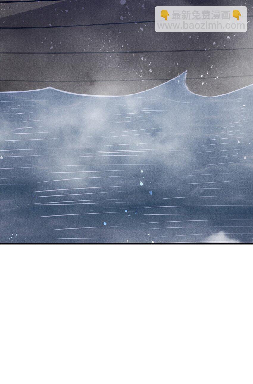 91 生死之间(1/2)-第91话