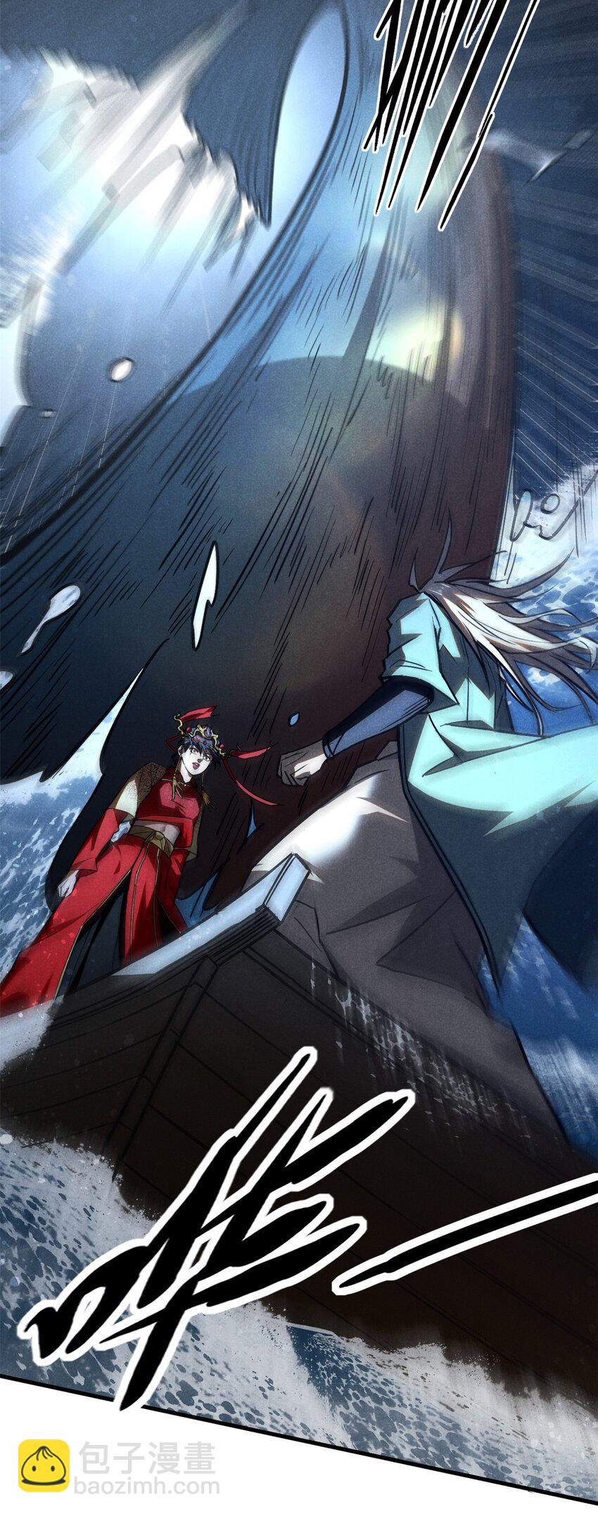 91 生死之间(1/2)-第91话