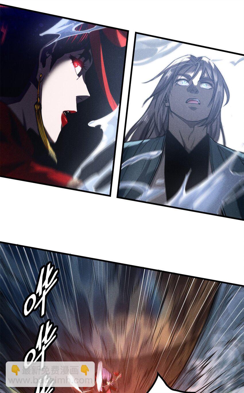 91 生死之间(1/2)-第91话