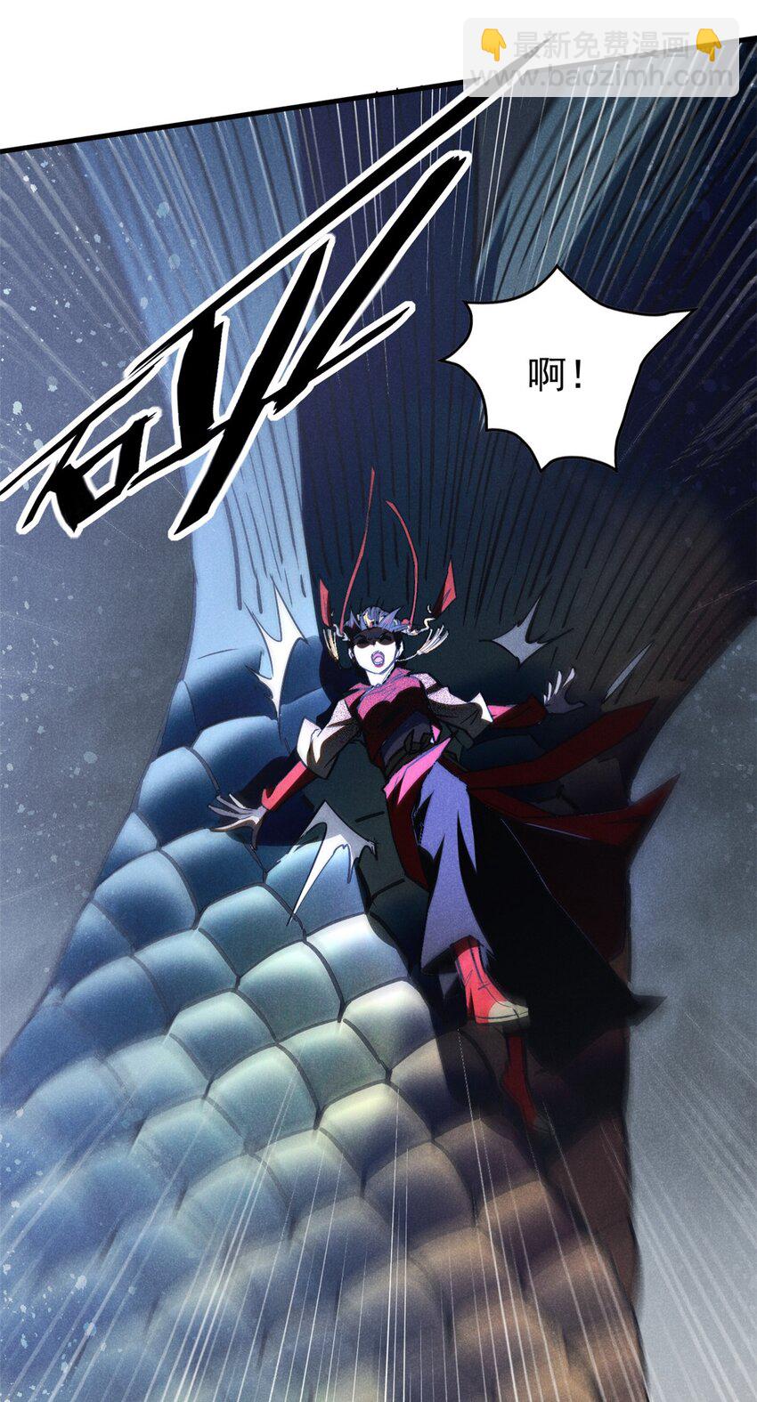 91 生死之间(1/2)-第91话