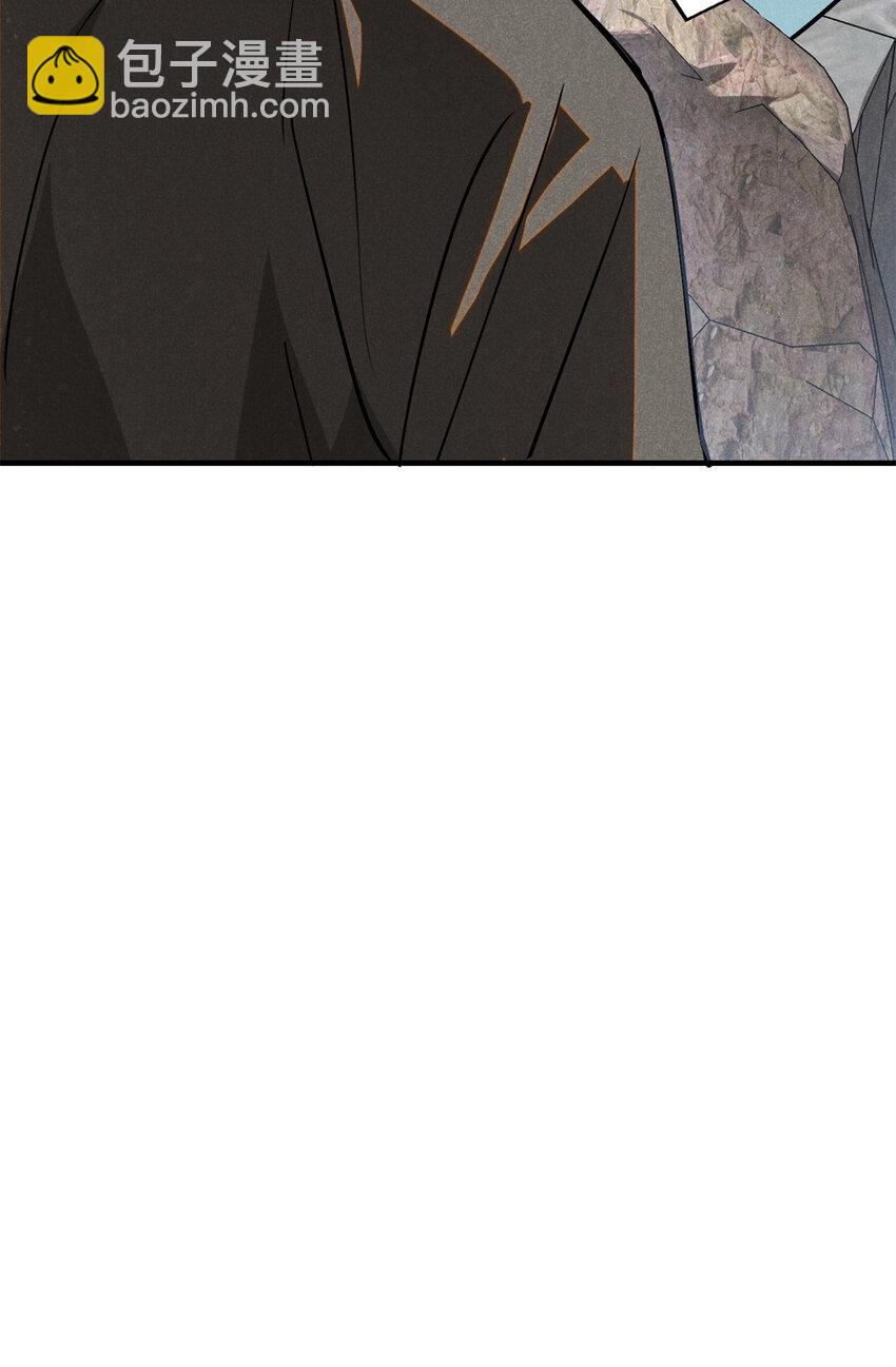 93 天下大势-第93话