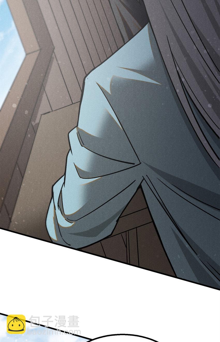 95 只待天时-第95话