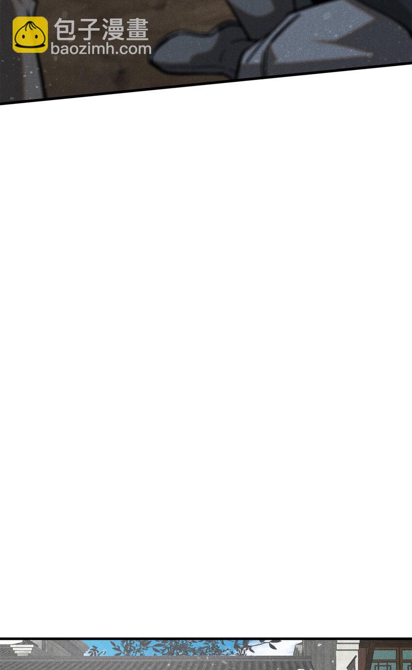 95 只待天时-第95话