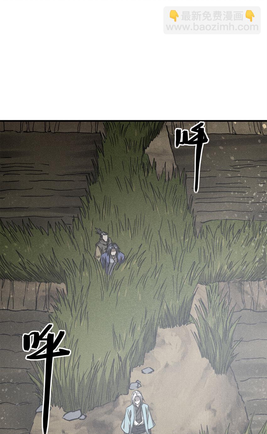 95 只待天时-第95话