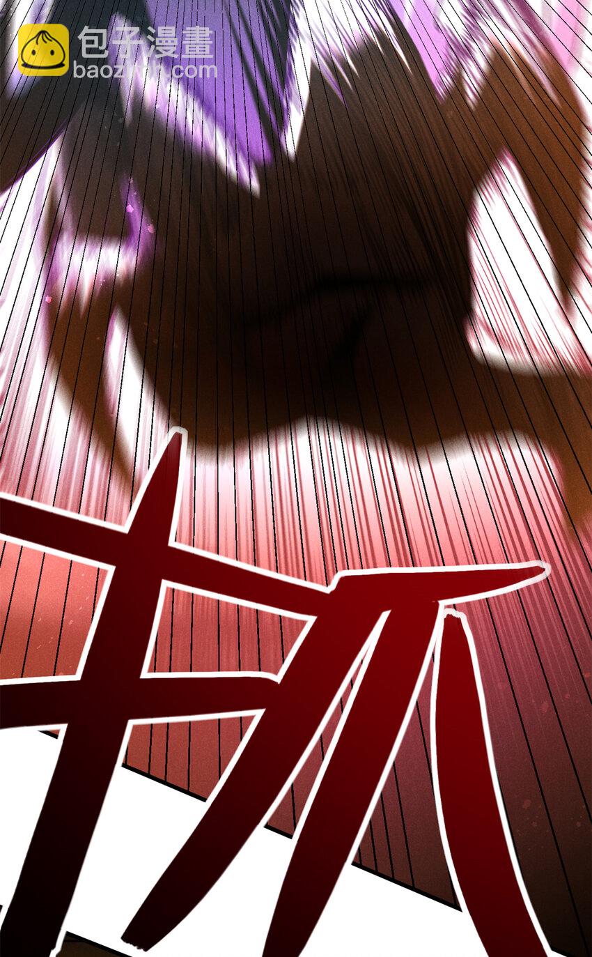 95 只待天时-第95话