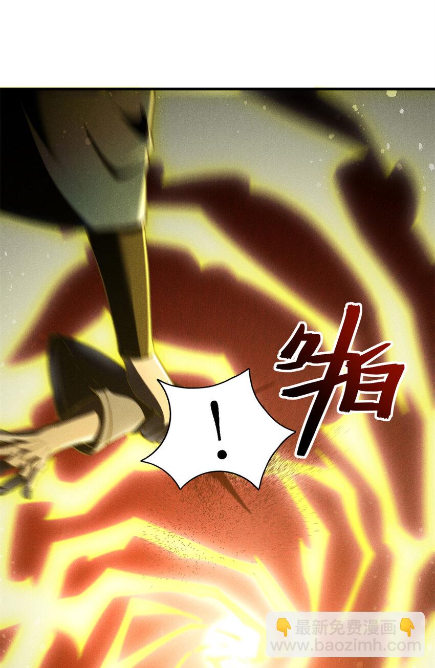 95 只待天时-第95话