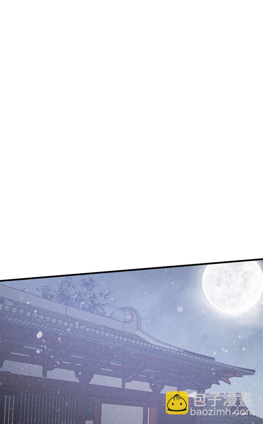 99 开杀戒(1/2)-第99话