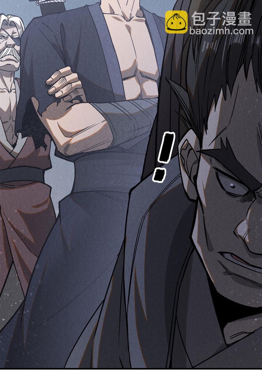 99 开杀戒(1/2)-第99话