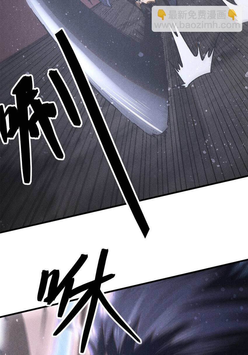 99 开杀戒(1/2)-第99话