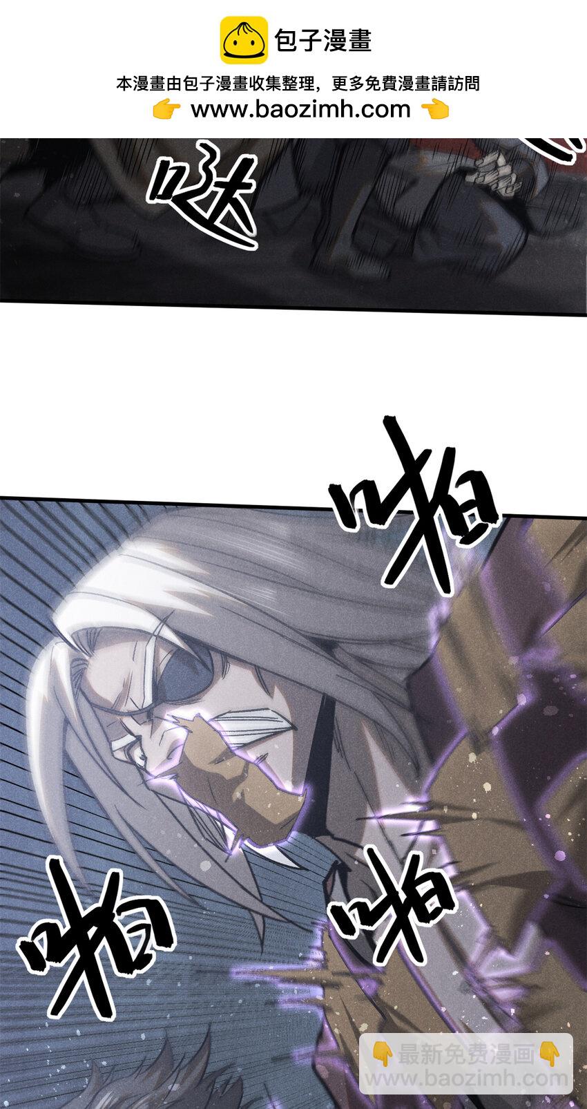 99 开杀戒(1/2)-第99话