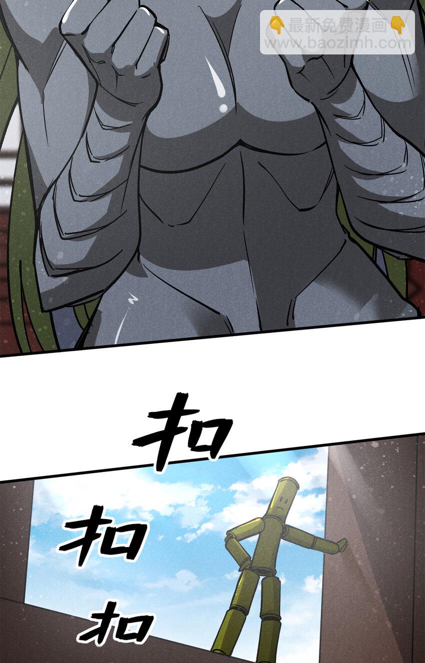 99 开杀戒(1/2)-第99话