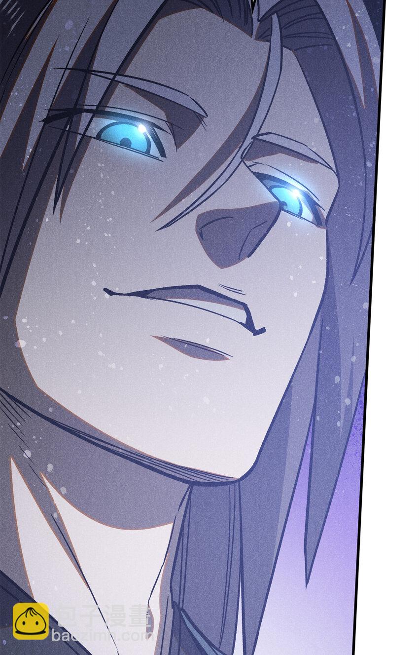 99 开杀戒(1/2)-第99话