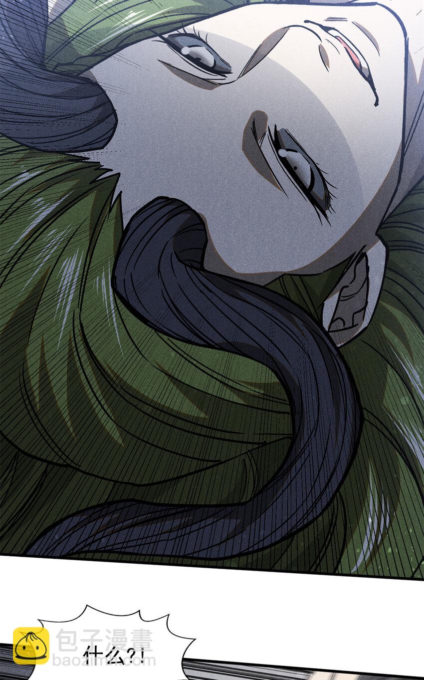 99 开杀戒(1/2)-第99话