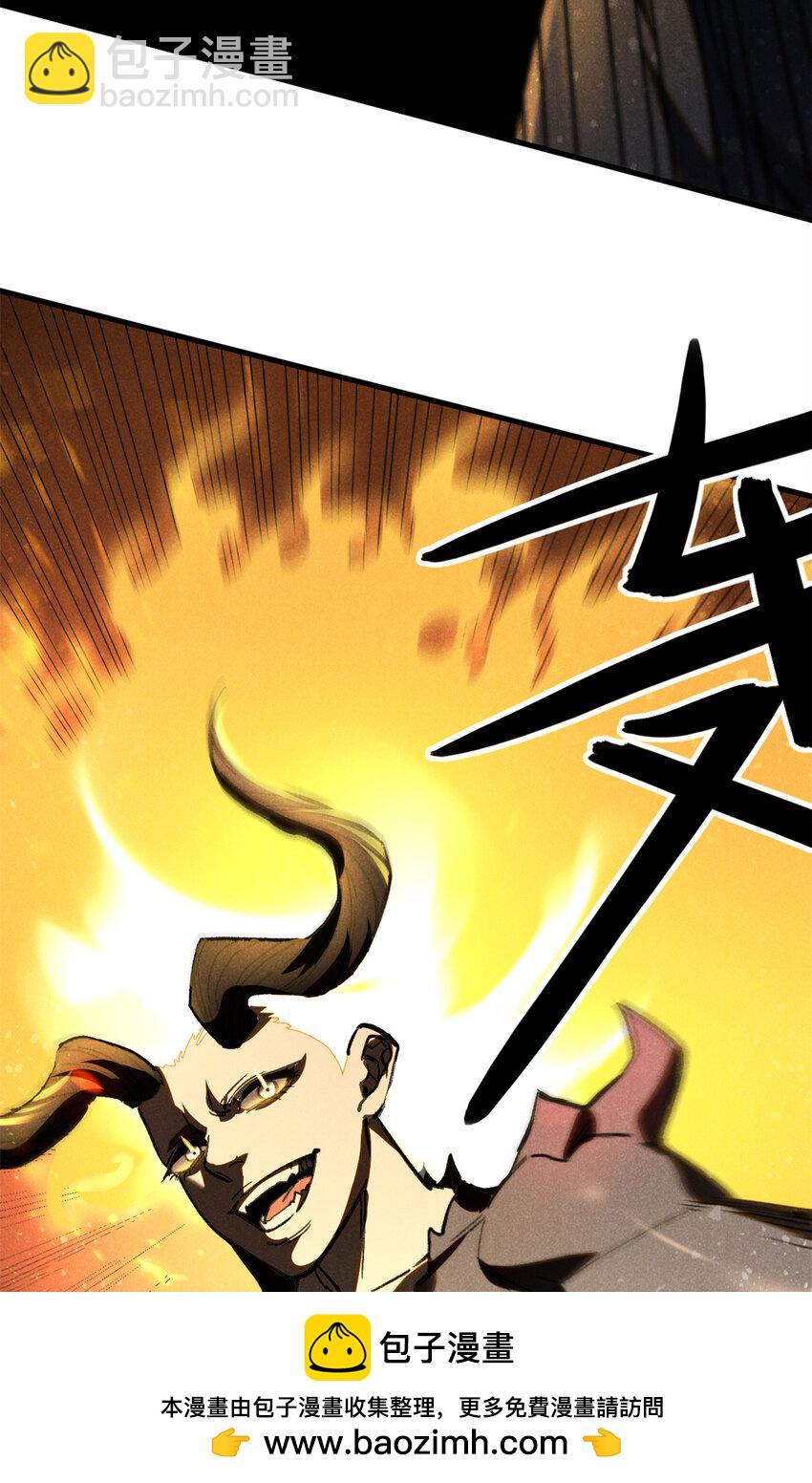 99 开杀戒(1/2)-第99话