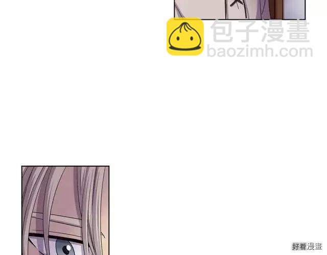 新娘的假面 - 第2季66話(1/3) - 2