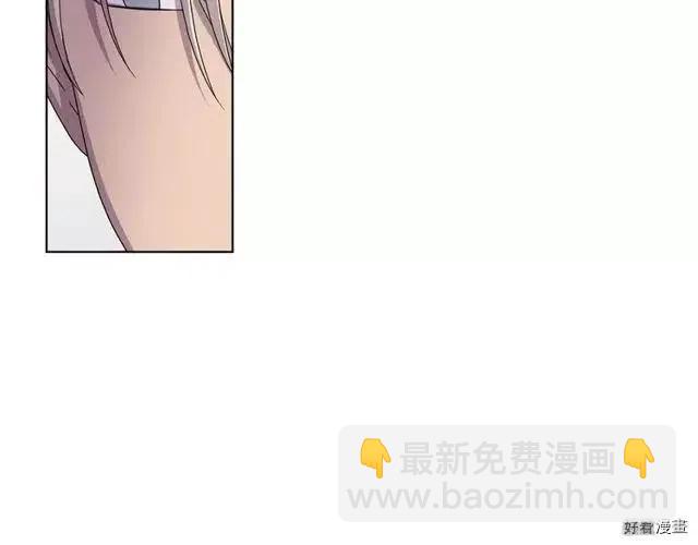 新娘的假面 - 第2季66話(1/3) - 3