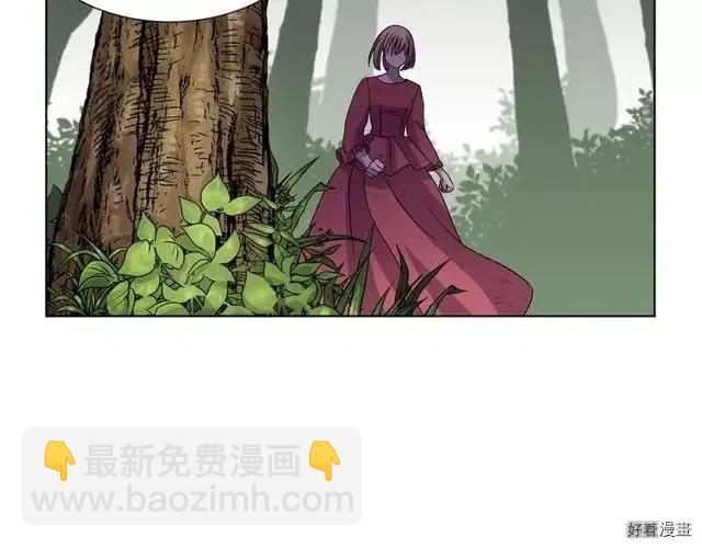 新娘的假面 - 第2季66話(1/3) - 2