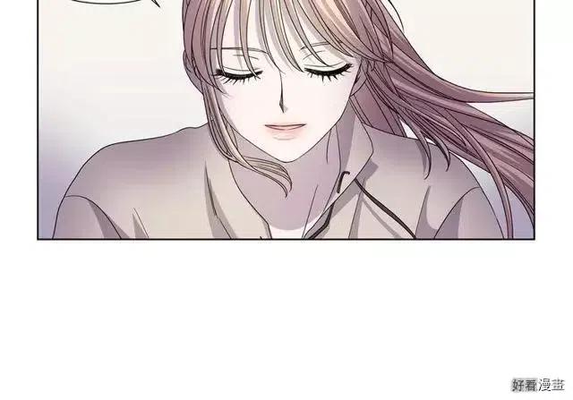 新娘的假面 - 第2季66話(1/3) - 5